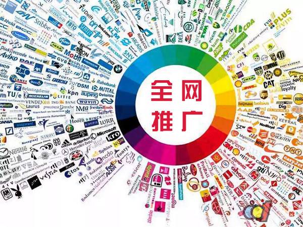 元谋传统企业进行网络营销需要注意的几个基础策略